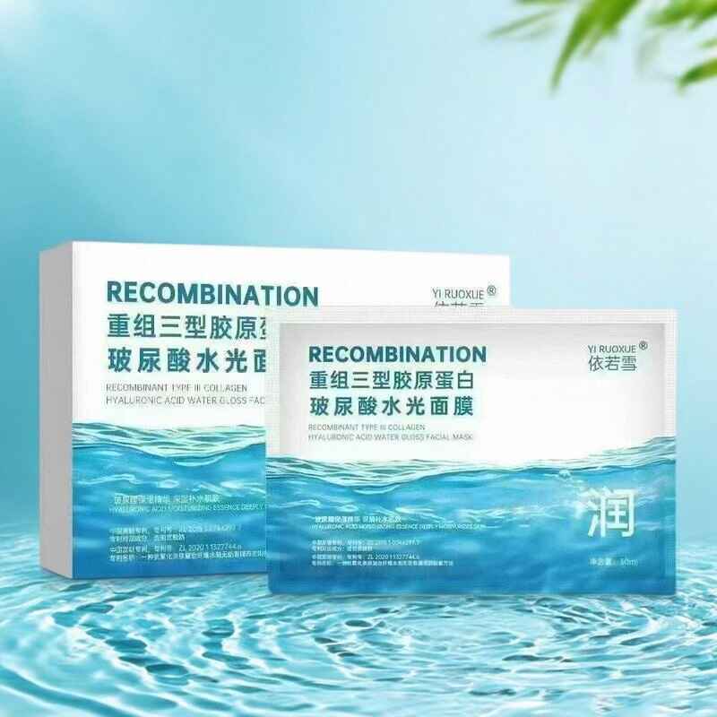 买二送一发3盒买三送二发5盒正品