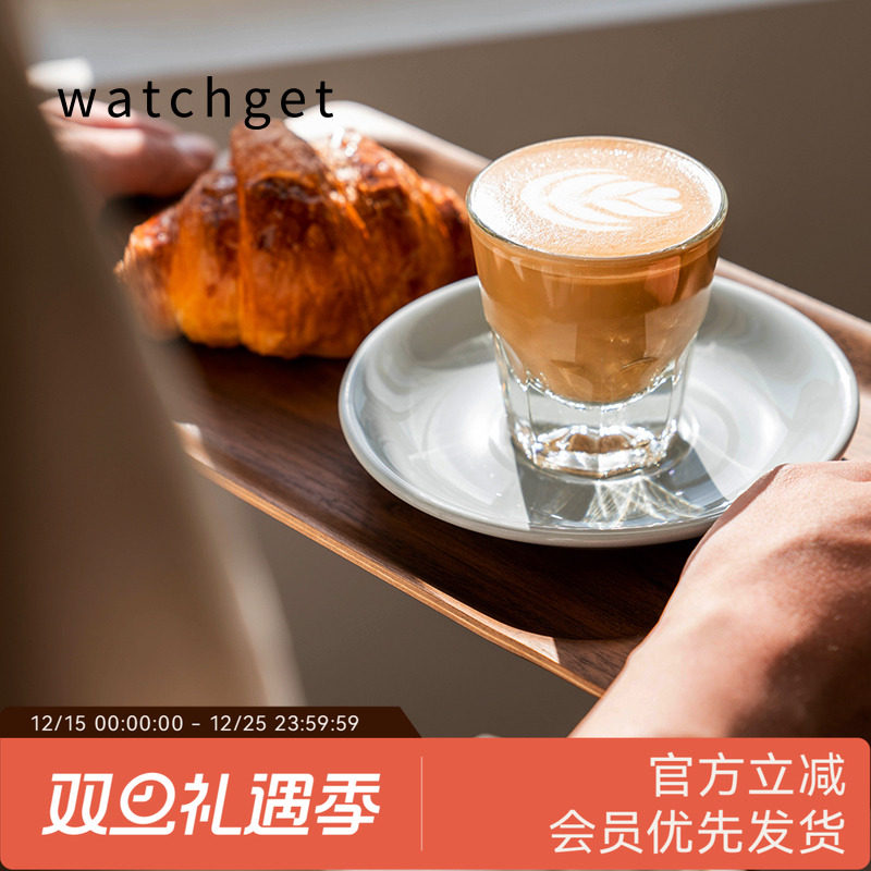 watchgetflatwhite通用拿铁杯