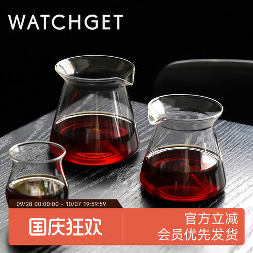 WATCHGET山凸咖啡手冲分享壶玻璃
