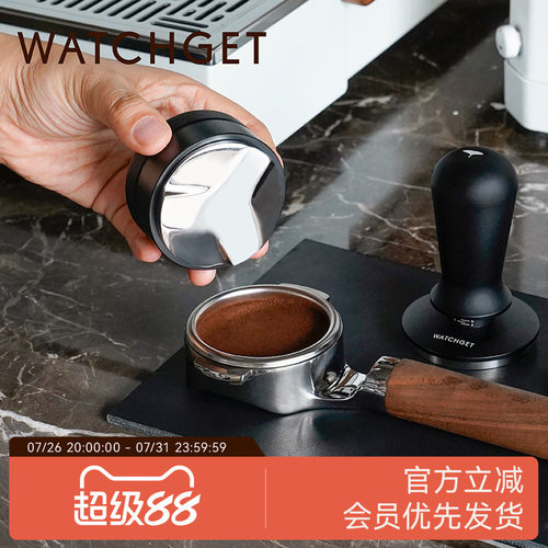 意式咖啡布粉器51/53/58mm