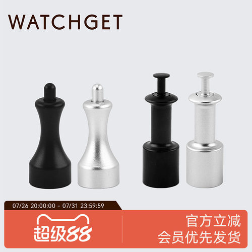 二次分水网磁吸器按压磁吸