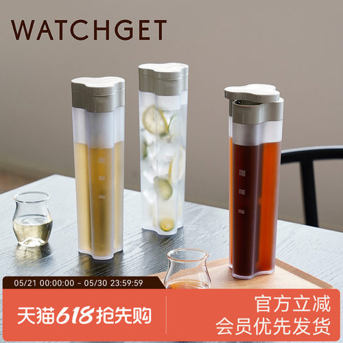 WATCHGET咖啡冷泡壶冷萃瓶