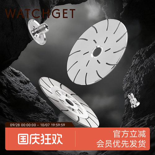 咖啡机冲煮头分水网E6158.5mm
