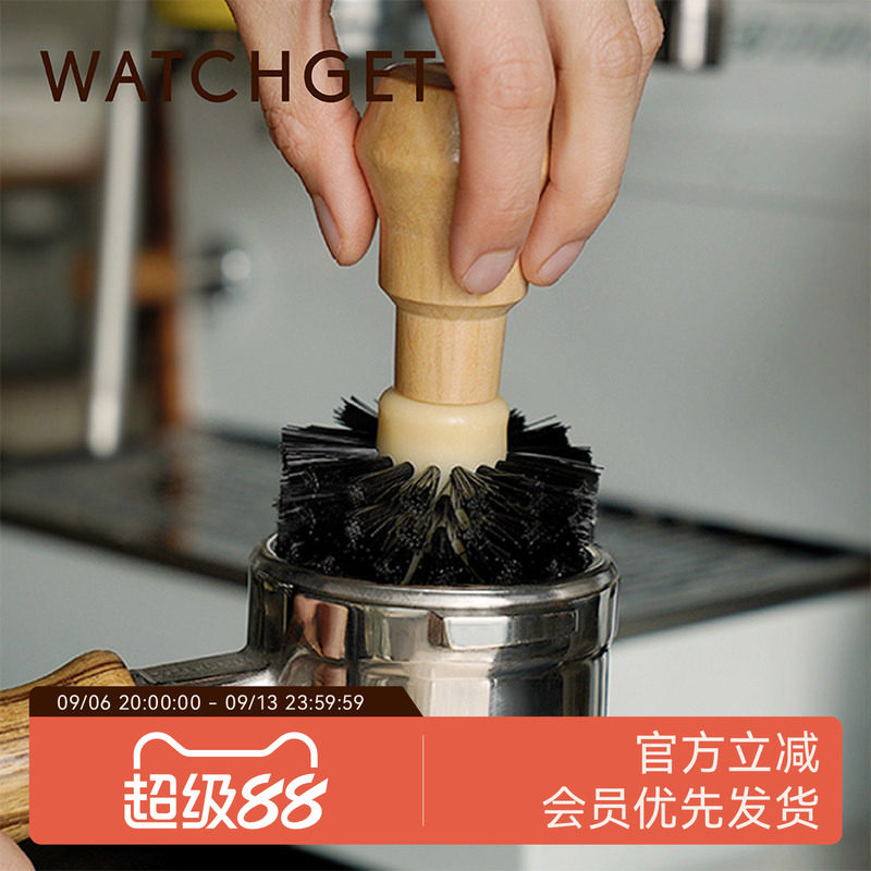 watchget咖啡机粉碗清洁刷多尺寸图片