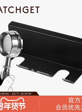 watchget咖啡机手柄支架壁挂意式器具收纳架LELITV3 格米莱3145