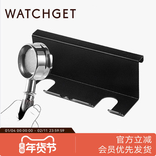 watchget咖啡机手柄支架壁挂意式器具收纳架LELITV3 格米莱3145