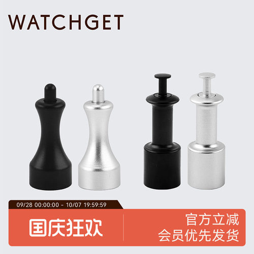 二次分水网磁吸器按压磁吸