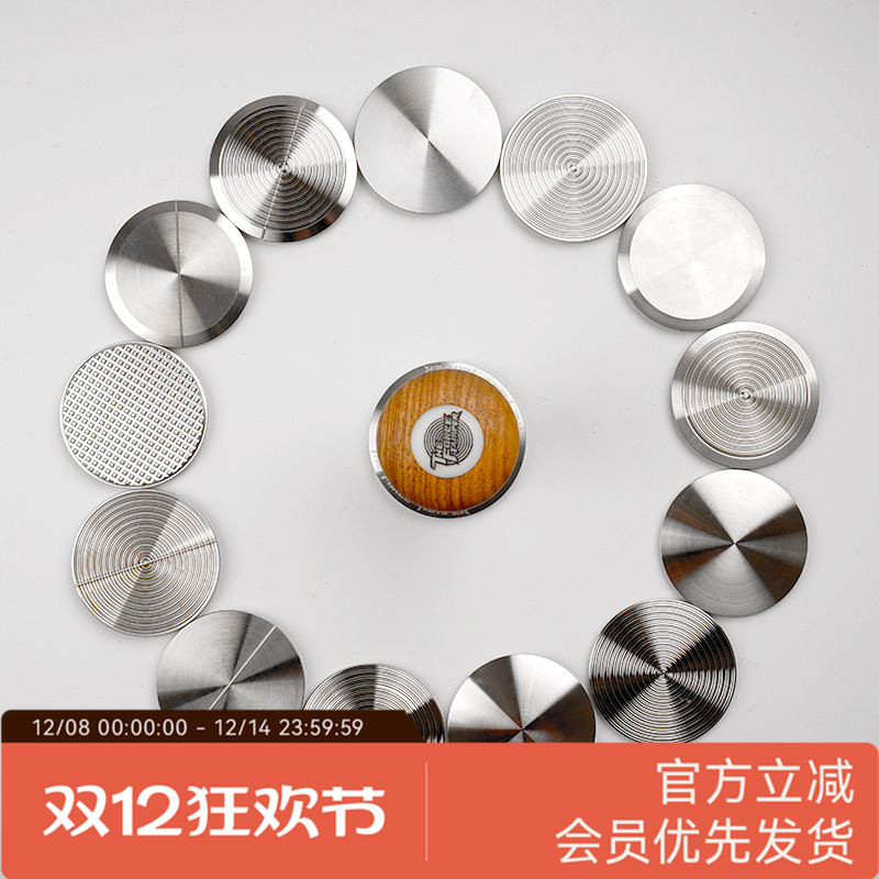 原力粉锤咖啡压粉器布粉配件