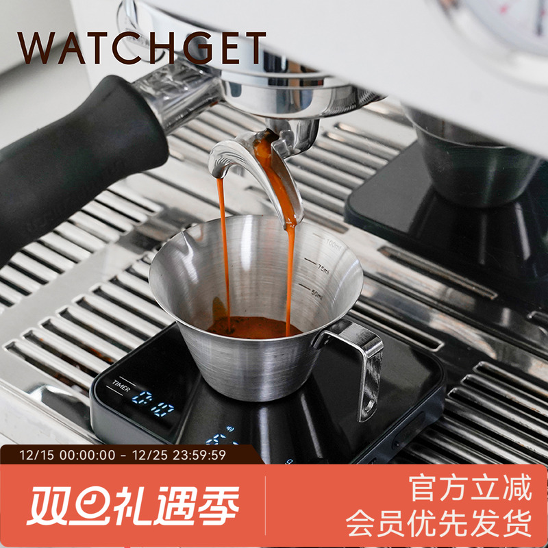 WATCHGET刻度浓缩盎司杯咖啡量杯