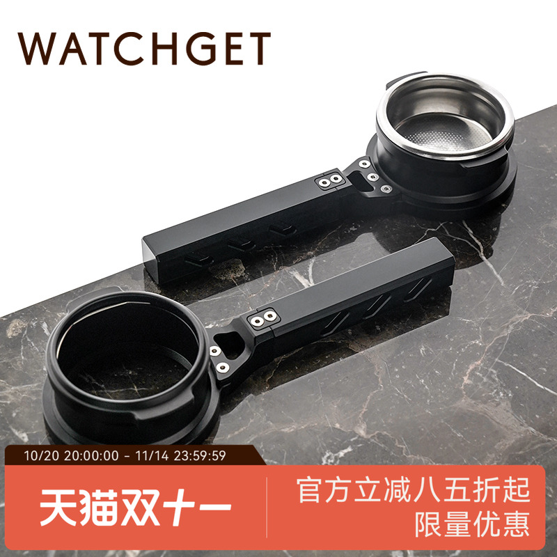 watchget平置无底手柄咖啡手柄适配flair 58辣妈 E61黑武士风格mm