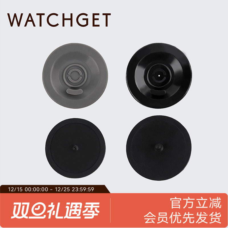 WATCHGET意式咖啡机手柄盲片