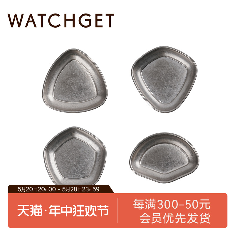 WATCHGET金属豆盘咖啡豆