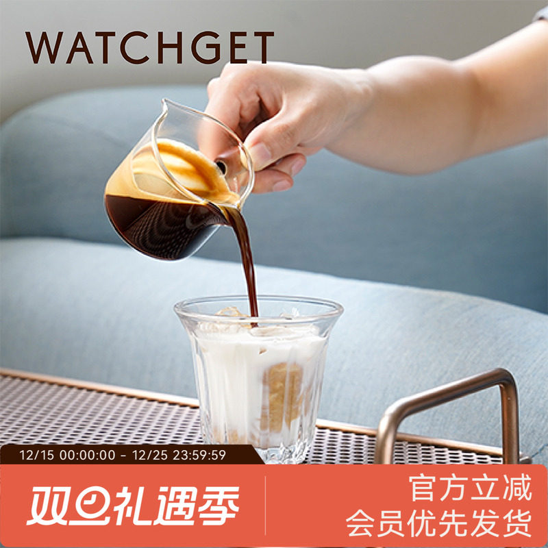 WATCHGET玻璃盎司杯玻璃奶盅