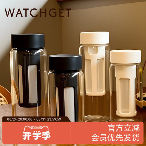 WATCHGET咖啡冷萃泡壶玻璃杯