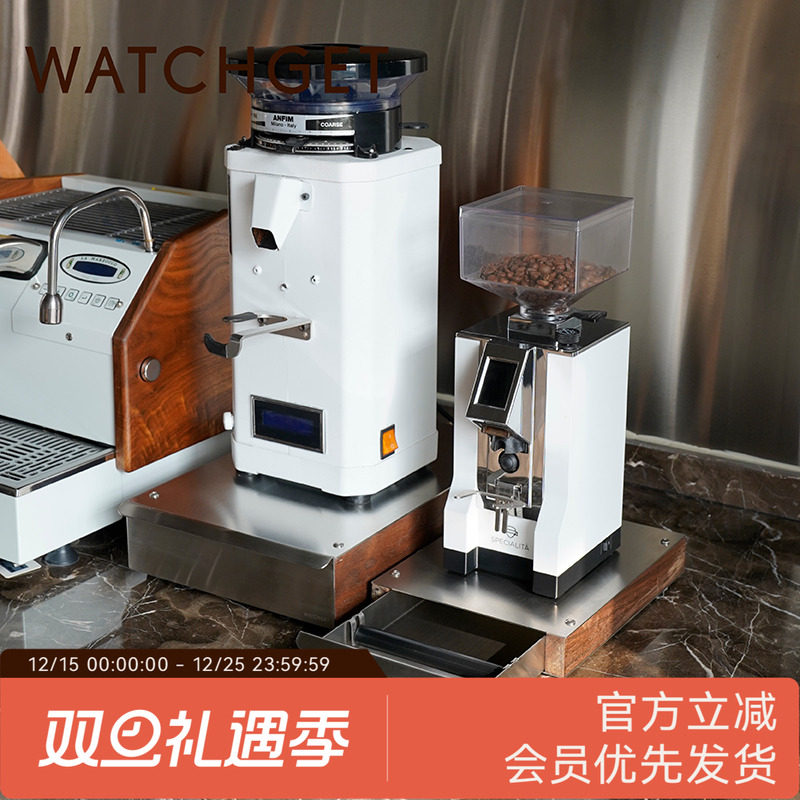 watchget抽屉粉渣盒小型家用