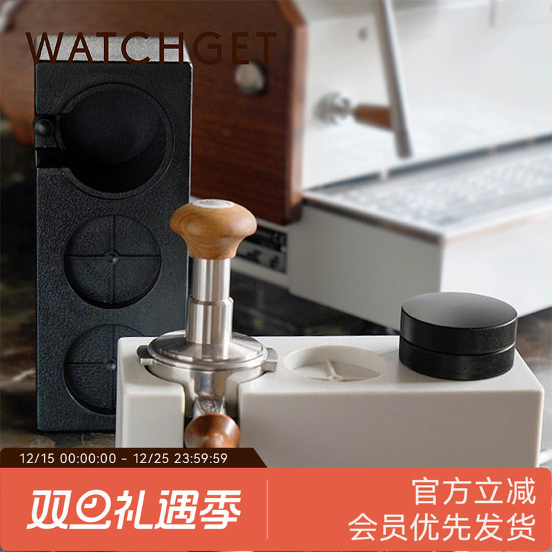 塑料布粉座咖啡意式黑白色