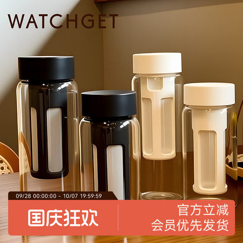 WATCHGET咖啡冷萃泡壶玻璃杯