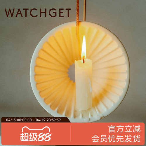 watchget滤杯手冲咖啡