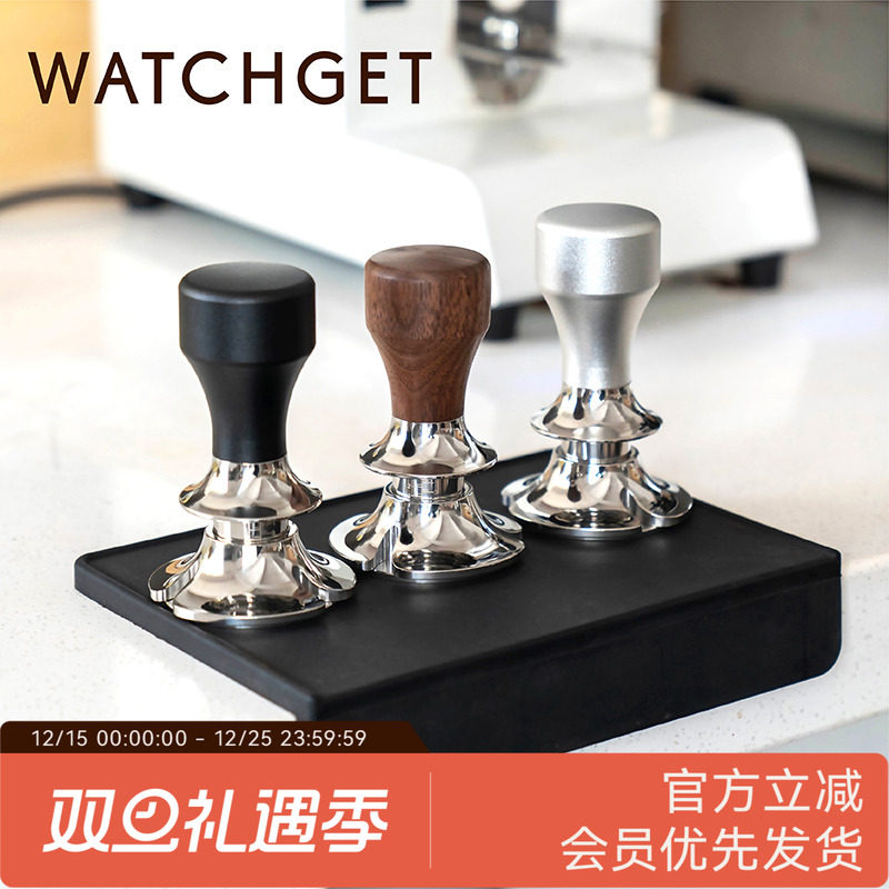 watchget压粉器58mm防压偏