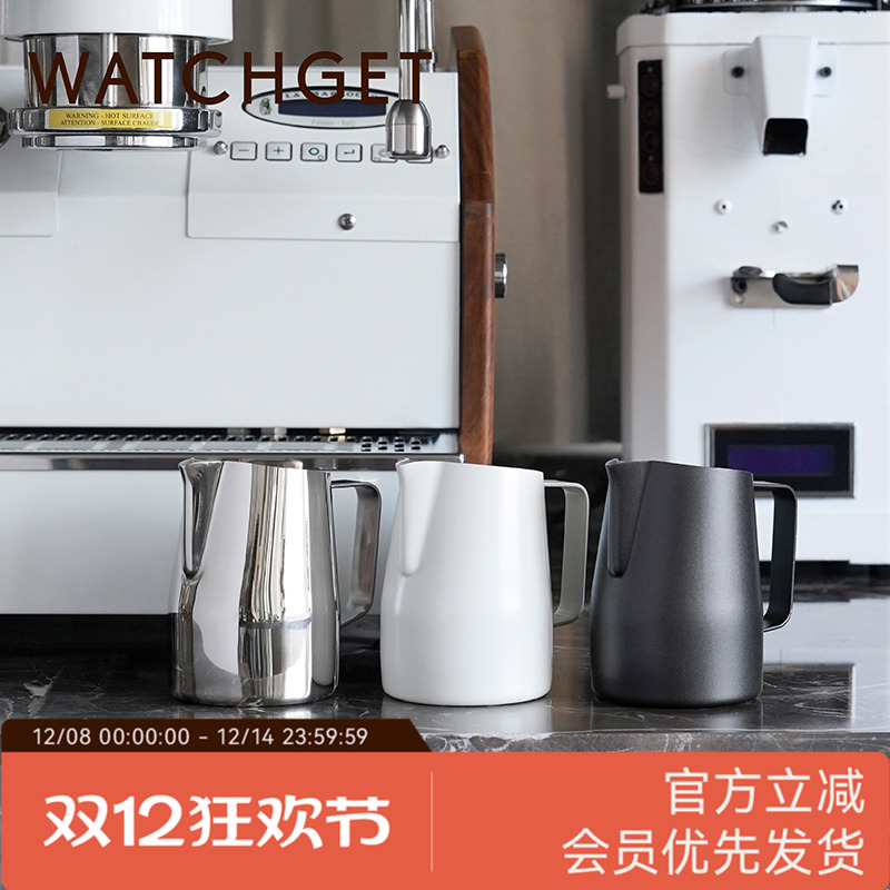 watchget斜口拉花缸不锈钢