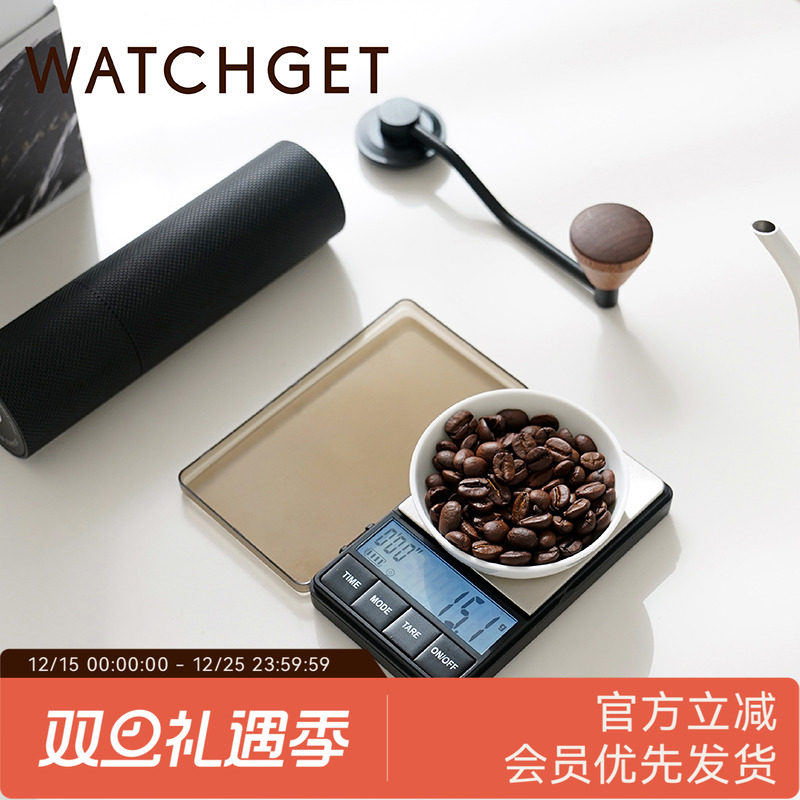 咖啡称电子秤迷你 口袋mini手冲意式浓缩计时户外便携厨房克称重