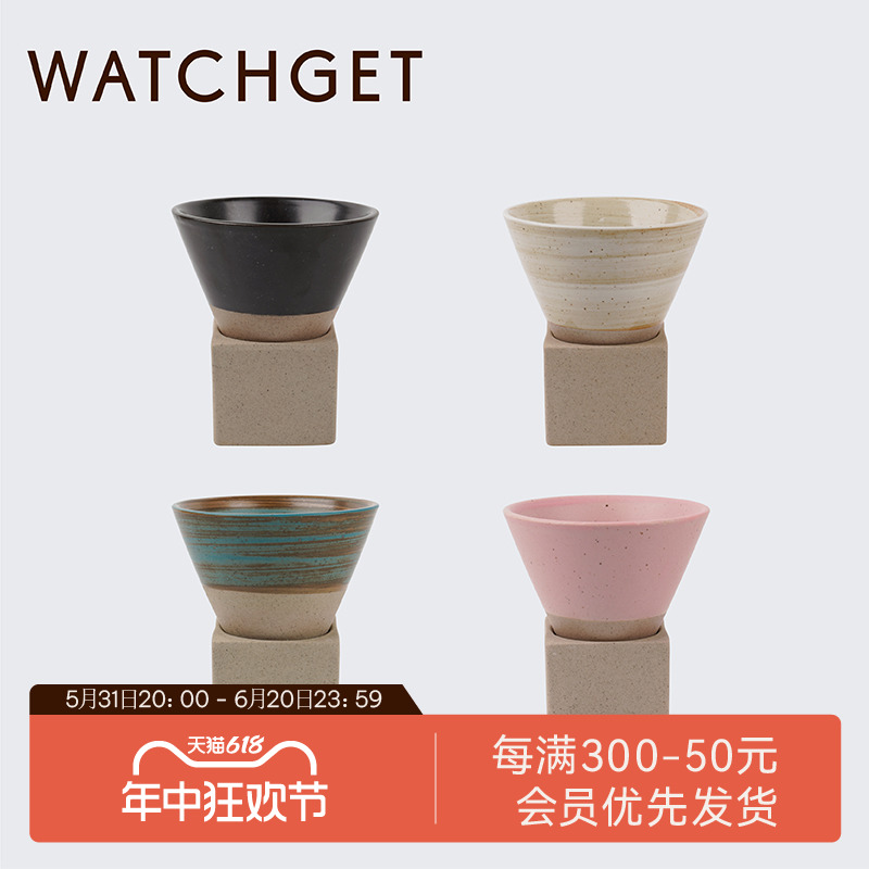 watchget陶瓷浓缩咖啡杯