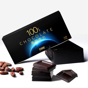 态好吃纯黑巧克力100%无添加蔗糖纯可可脂苦原装烘焙网红零食健身
