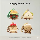 可爱草莓蛋糕包包挂件生日礼物毛绒公仔汉堡安抚玩偶钥匙扣礼物