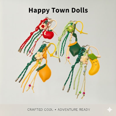 m系水果皮革柠檬女士钥匙扣