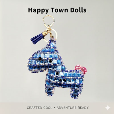 2026马年满钻小马皮质钥匙扣