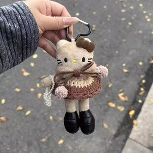 甜美长腿凯蒂猫包包挂件新款卡通KT毛绒玩偶美拉德色系钥匙扣百搭