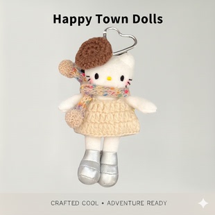 2026新款长腿kt挂件KT裸娃贵族小姐高级感毛绒配钥匙扣包包挂件