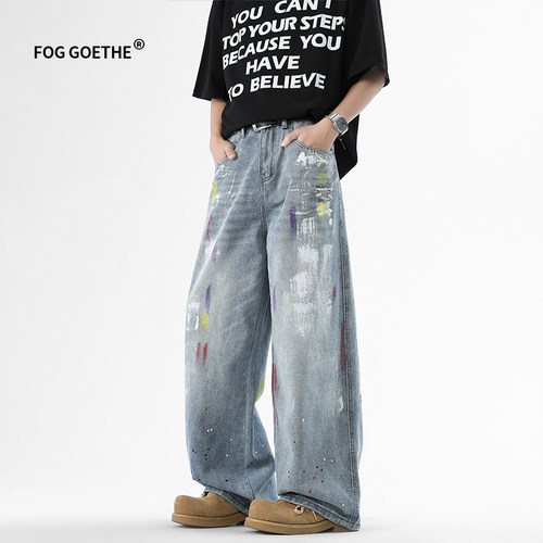 FOG GOETHE美式潮牌涂鸦直筒牛仔裤男士2025春秋季新款休闲长裤子