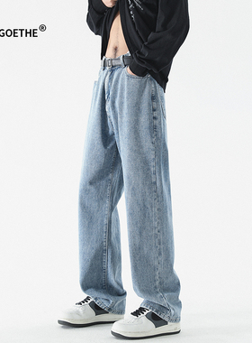 FOG GOETHE水洗潮牌牛仔裤男款直筒宽松2025春秋季蓝色百搭长裤子