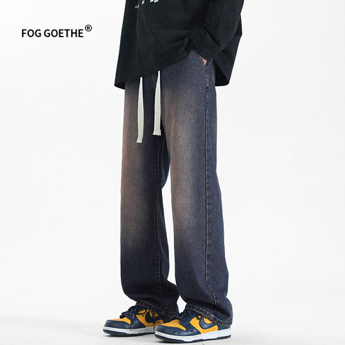 FOG GOETHE美式复古潮牌牛仔裤男春秋季直筒宽松休闲学生阔腿长裤