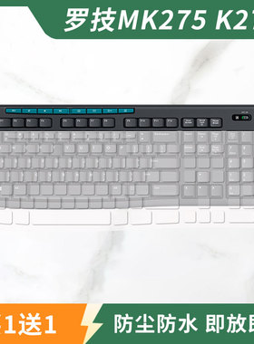 适用罗技（Logitech）K270 键盘无线键盘保护膜MK270黑色全覆盖垫