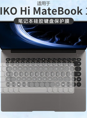 适用WIKO Hi MateBook 14键盘膜华为智选电脑MASC-32全覆盖14.2寸