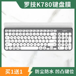 适用BOW航世K221罗技k780 300键盘保护膜黑色透明 Cadeve凯迪威CR