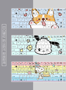 适用华硕N56 N76键盘膜UX52笔记本电脑S550 N550防水Y581 G58硅胶