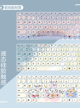 适用华为WIKO Hi MateBook 14键盘保护膜MASC-24全覆盖MNCAA-16套