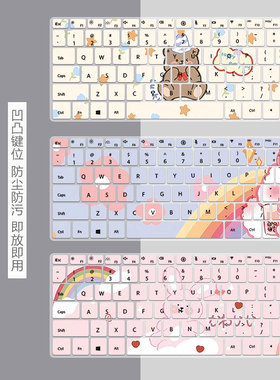 适用14.2寸华为MateBook GT 14键盘膜ENZH-32电脑Ultra FLMH-16套