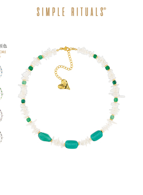 Simple Rituals威尼斯琉璃青金石天然海贝小众高级感花间珊瑚项链