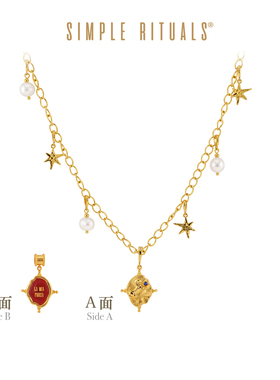 SimpleRituals 马年限定满天星珍珠双面红玛瑙项链女款小马礼物