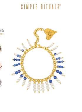 Simple Rituals卡布里之旅手工流苏手链轻奢小众高级感设计手串女