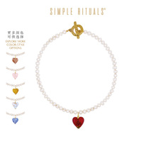 Simple Rituals天然淡水珍珠手工琉璃大红爱心项链小众设计高级感