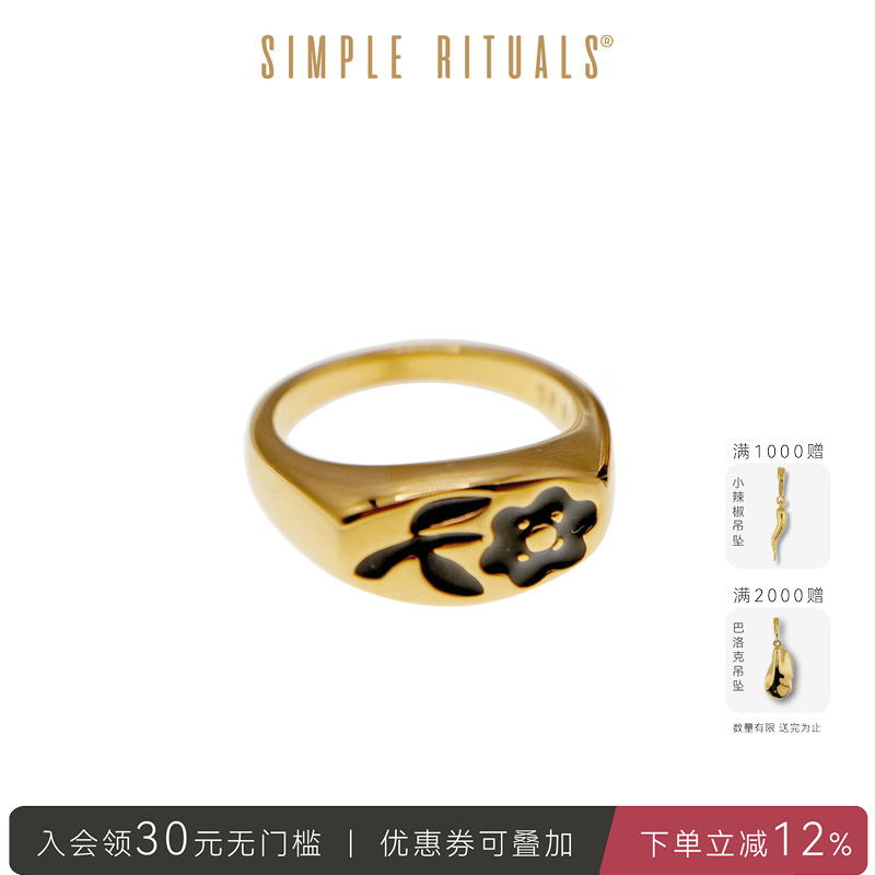 意大利手工制作925纯银戒指