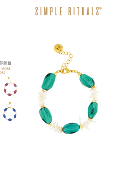 Simple Rituals卡布里之旅威尼斯琉璃手链女款轻奢小众高级感手串