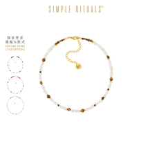 Simple Rituals碎琅牙珍珠黑玛瑙虎眼石项链轻奢小众情侣同款颈链
