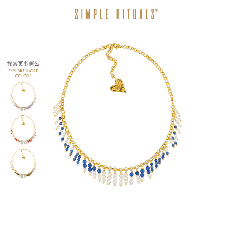 Simple Rituals卡布里之旅手工流苏项链轻奢小众高级感设计饰品女