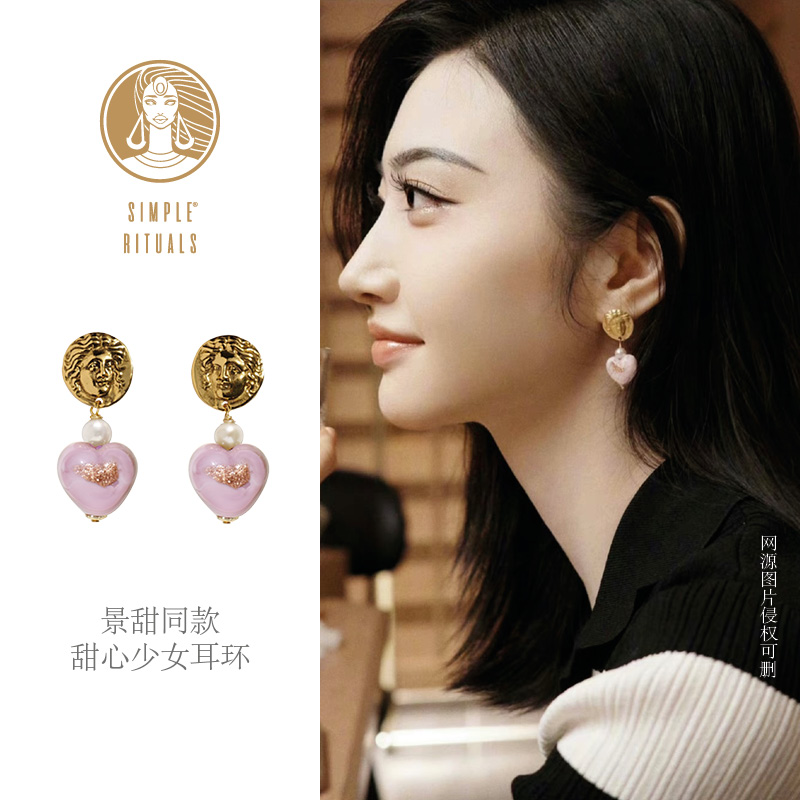 SimpleRituals意大利琉璃耳环女